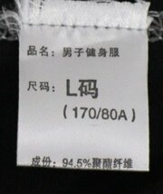 15 00602 ☆ スポーツウェア メンズ コンプレッションウェア 5点セット L ブラック ランニングウェア【アウトレット品】_画像10