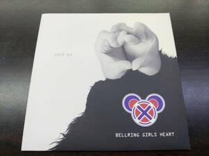 CD / EPEP EP / BELLRING GIRLS HEART / 『D45』 / 中古