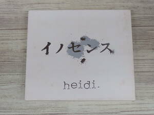 CD・DVD / イノセンス（限定盤） / heidi / 『D44』 / 中古