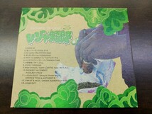 CD / REGGAE YA-LOW 3 / レゲエ野郎3=ンジャ野郎= / 『D45』 / 中古_画像2