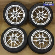 鍛造 BBS RG-R RG738 18インチ×7.5 +45 RG739 8.5 +49 5H 114.3 ファイアストン ワイドオーバル 225/45R18 クラウン プリウスα等に ◎006_画像1