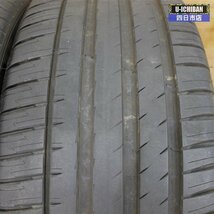 良品 weds マーベリック 1410S 21インチ×9.0 +35(SLO) 5H 114.3 ミシュラン パイロットスポーツ 4 SUV 255/40R21 ◎006_画像8