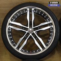 AME シャレン XF-55 20インチ×8.5 +30 5H 114.3 ニットー NT555 G2 245/35R20 95Y アルファード ヴェルファイア等に ◎006_画像2