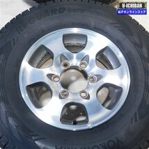 225/80R15 ミツビシ デリカ スペースギア 純正 6-15+33 6H139.7 ヨコハマ アイスガード G075 15インチ スタッドレス 4本セット 009_画像5