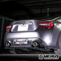 VERUS ENGINEERING(ヴェルス)：A0030A：TOYOTA 86(ZN6) / SUBARU BRZ(ZC6)：リアディフューザー：ノンアグレッシブタイプ_画像8