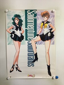 A56636 ◆美少女戦士セーラームーン　ネプチューン/ウラヌス B2サイズ ポスター 送料350円 ★5点以上同梱で送料無料★