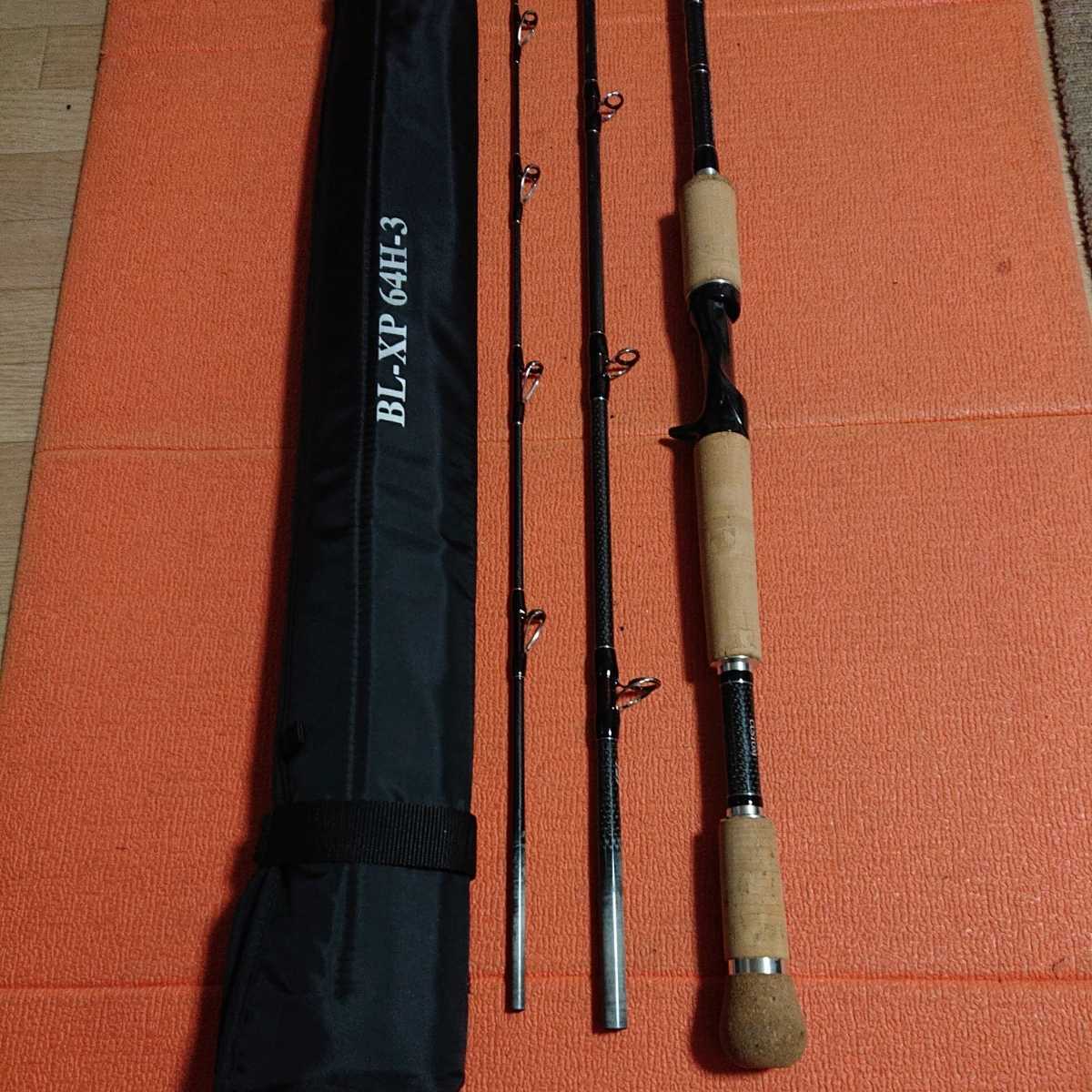 当店一番人気】 インターシュート G.1ビワコスペック カスタムフロッグ ...