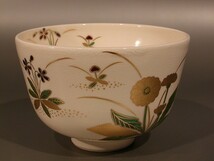 茶道具　抹茶茶碗　色絵　春草画、京都　相模竜泉作、桐共箱　新品、_画像1