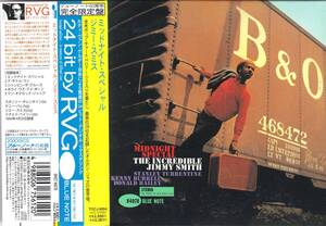 ☆JIMMY SMITH(ジミー・スミス)/Midnight Special◆60年録音の大ヒットしたKenny Burrell参加の超大名盤◇激レアな高音質限定紙ジャケ仕様