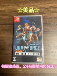 ★美品★「JUMP FORCE デラックスエディション」ニンテンドースイッチソフト Nintendo Switch