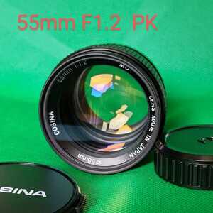 【 作例あり美品 】COSINA 55mm F1.2 PENTAX Kマウント 大口径レンズ