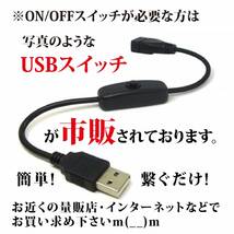 【無人販売の防犯に】防犯カメラ 監視カメラ 24時間 セキュリティー 店舗 自宅 防災 防犯 看板 置物 雑貨 LEDライトBOX 電飾看板 電光看板_画像7