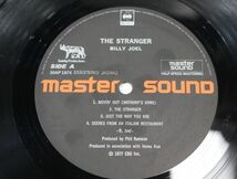 L01/LP/【マスターサウンド盤】Billy Joel(ビリー・ジョエル)「The Stranger(ストレンジャー)」_画像7