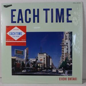 L02/LP/大瀧詠一 Eiichi Ohtaki / Each Time / Japanese city pop 鈴木茂