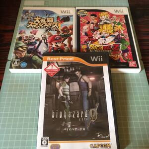 バイオハザードWiiとドラゴンボールWiiと大乱闘スマッシュブラザーズXのセット Wiiソフト