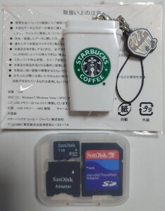 スターバックスUSBメモリ(1GB)とMicroSDカード(1GB)のセット