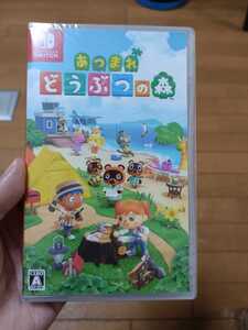 任天堂 Nintendo Switchゲームソフト あつまれ どうぶつの森