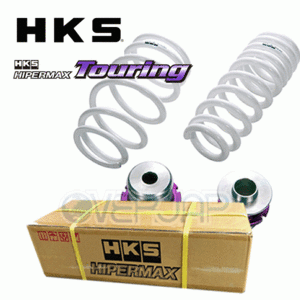 80280-AN001 HKS HIPERMAX Touring アジャスタブルスプリングキット 1台分(前後セット) 日産 GT-R R35 VR38DETT 2013/11～