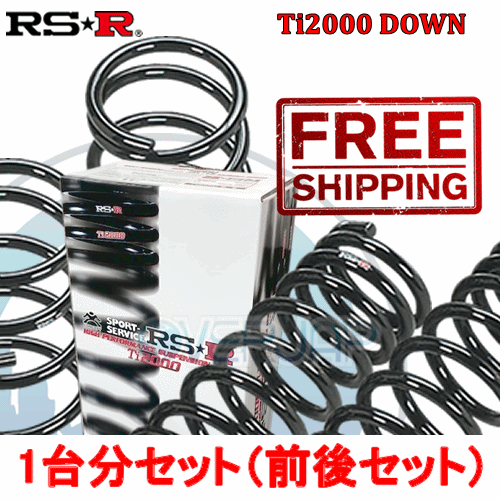 T948TW RSR TI2000 DOWN ダウンサス トヨタ アルファードハイブリッド AYH30W 2015/1～ 2AR-FXE 2500 HV 4WD