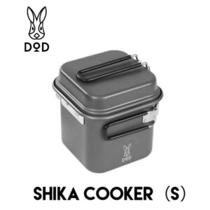【新品未開封】DOD ディーオーディー シカクッカーS