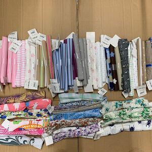 ハギレまとめ売り