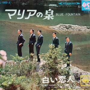EP_12】ジャッキー吉川とブルー・コメッツ「マリアの泉」シングル盤 epレコード