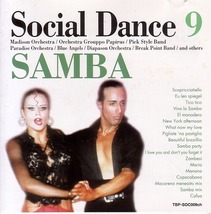 Social Dance 9- Samba 【社交ダンス音楽ＣＤ】♪709_画像1