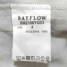 夏に◎【BAYFLOW】ベイフロー テーパード パンツ スラックス アンクル ストレッチ イージー グレー 無地 吸水 ドライ メンズ 4/1015jw_画像8