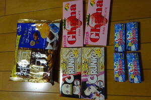 ９点　ガーナ　チョコレート　神戸ショコラチョコレート　うまイチュウ　ハイチュウ　お菓子詰め合わせ　クーポン利用で800円