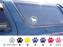 名前入り 犬のステッカー ホワイトシェパード (Sサイズ) DOG 犬 シール_画像3