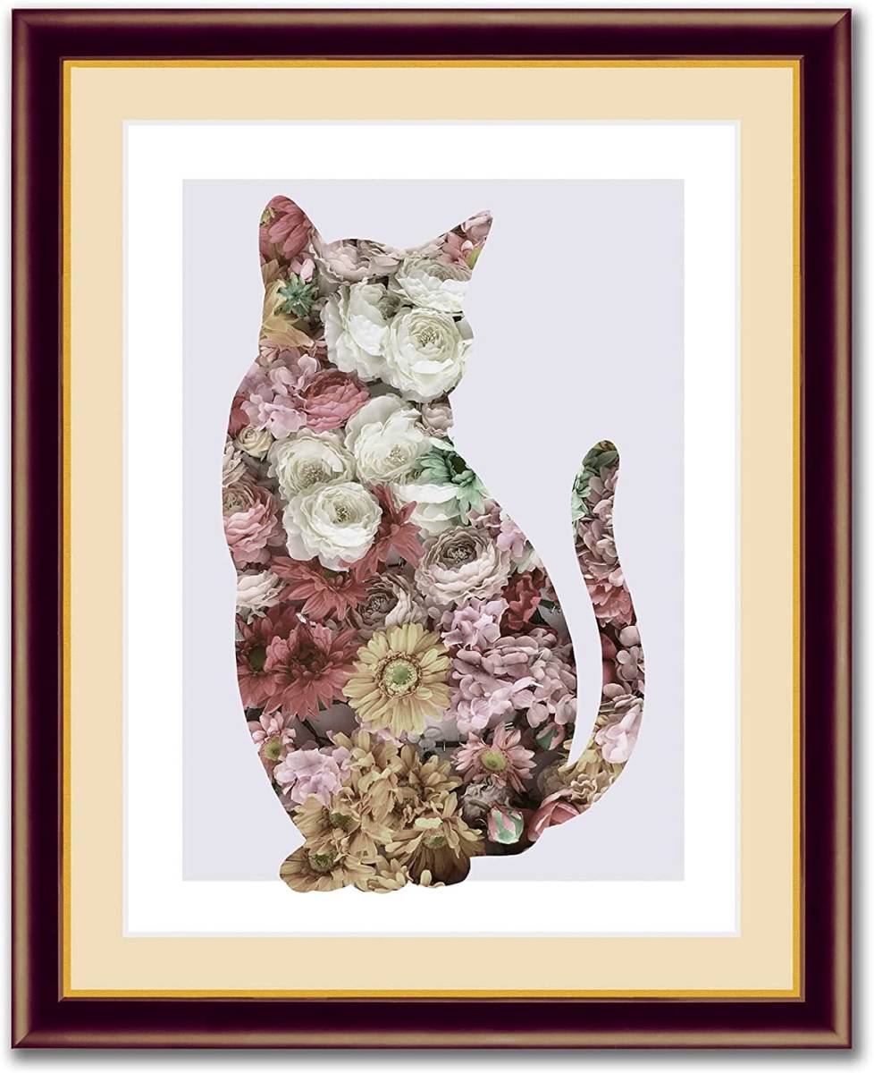 Nouvelle image encadrée Art affiche chat chat fleur chat photo encadrée tenture murale cadre d'art peinture intérieur art moderne luxe encadré 42 x 34 cm, ouvrages d'art, peinture, autres