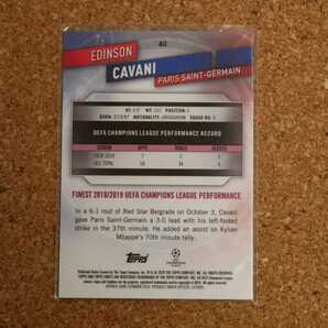 topps finest Edinson Cavani 250シリ トップスファイネスト エディンソンカバーニ PSG マンチェスターユナイテッド Purple refractorの画像2
