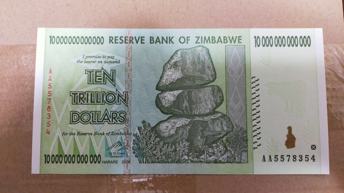 ジンバブエ100兆ドル  1枚