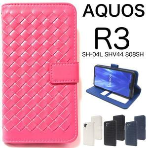 AQUOS R3 SH-04L SHV44 808SH 格子 手帳型ケース 男女共にお使いいただけるレザーデザインの手帳型ケースです。