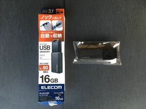 エレコム MF-PKU3016GBK [USBメモリ USB3.1（Gen1）対応 高速 ノック式 オートリターン機能付 セキュリティ 16GB ブラック] 箱破れ有未使用