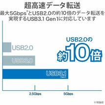 エレコム DST-C13BK Type-Cドッキングステーション/PD対応/充電&データ転送用Type-C1ポート/USB3.1(Gen1)1ポート/HDMI1ポート/30cmケーブル_画像7