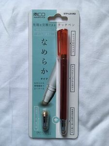 ミヨシ miyoshi STP-L01/RD [交換式タッチペン ファイバーヘッドタイプ レッド]　未使用品　《送料無料》