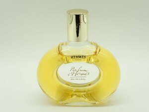 ■【YS-1】パルファム ドゥ エルメス Parfum d'Hermes 50ml■ EDT オードトワレeau de toilette【同梱可能商品】フラコンタイプ■