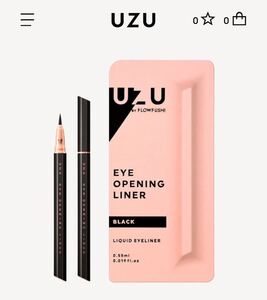 UZUアイオープニングライナーブラック