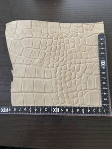 レザークラフト ハギレ革 LEATHER