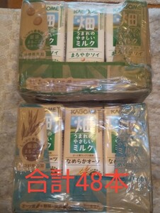 KAGOME 畑うまれのやさしいミルク まろやかソイ 200ml 紙パック × 24本 なめらかオーツx24本
