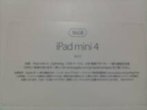 ジャンク品/iPadmini4/wifi/16GB_画像6