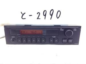 TOYOTA(トヨタ）　86120-52B30　フロントAUX対応　AM/FMラジオ　ハイエース　即決　保障付　と-2990