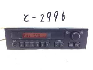 TOYOTA( Toyota ) 86120-52B30 front AUX correspondence AM/FM radio Hiace prompt decision guaranteed .-2996