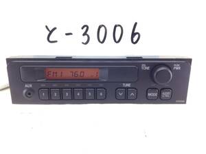 TOYOTA( Toyota ) 86120-52B30 front AUX correspondence AM/FM radio Hiace prompt decision guaranteed .-3006