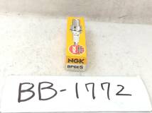 BB-1772　NGK　BP6ES　14Φ×19.0（3/4”）　スパークプラグ　未使用　即決品_画像1