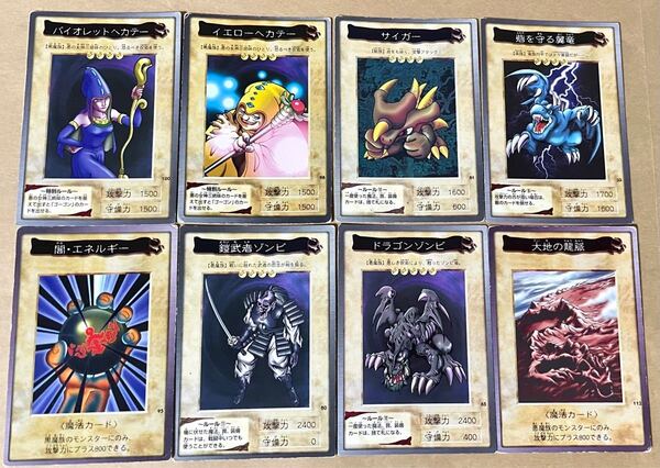03 遊戯王カード