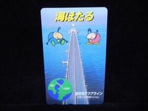  телефонная карточка море ... Tokyo . aqua линия 50 частотность не использовался T-1058