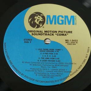 映画 コーマ LPレコード オリジナル・サウンドトラック サントラ US盤 MG-1-5403 ジェリー・ゴールドスミス マイケル・クライトンの画像5