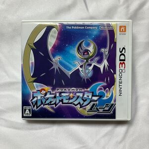 3DSソフト ポケットモンスタームーン